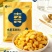 山东滨州鲜食玉米，全品类真空独立包装，品种齐全，规格齐全