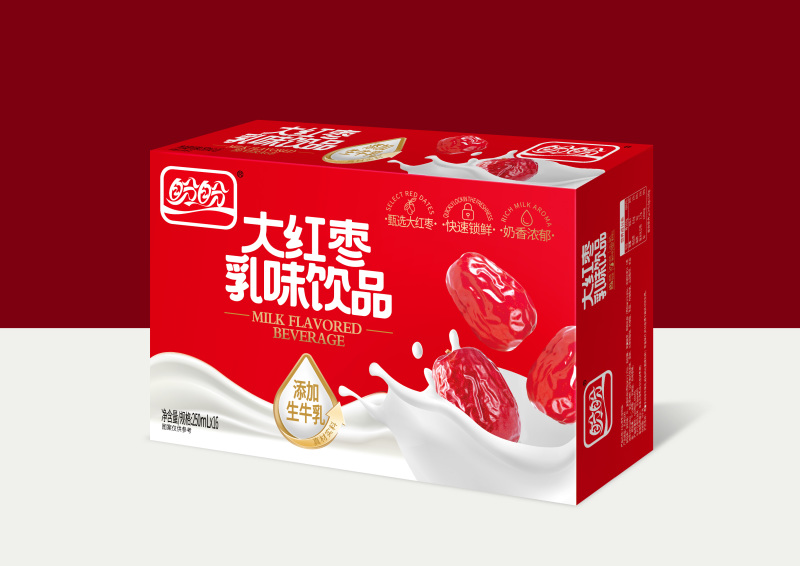 【厂家直销】大红枣礼盒，现货批发，欢迎来电咨询