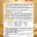 油亮金条黄瓜种子绿芯黄瓜种籽绿心密刺青黄瓜种子四季农家