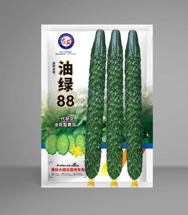 亮绿188黄瓜种子油亮型早熟耐热瓜把短瓜条顺直春秋种植