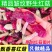 【优质量】新货野生红菇包邮红蘑菇月子香甜红椎菌