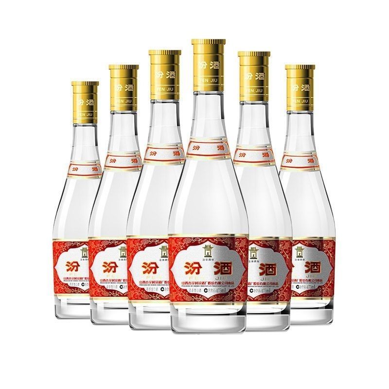 山西杏花村汾酒53度黄盖玻汾475ml*6瓶清香型纯粮口粮酒