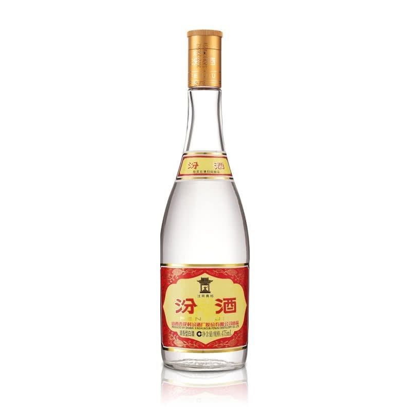 山西杏花村汾酒53度黄盖玻汾475ml*6瓶清香型纯粮口粮酒