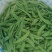 小荷兰豆