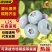 【实力商家】产地直发【颗颗饱满】诚实守信【保质保量】蓝莓