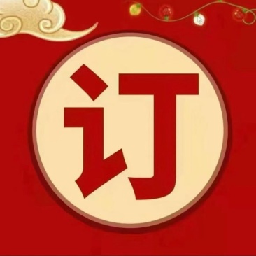 亳州市涡阳县皖北小磨香油