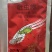 万里红10%吡虫啉韭蛆莲缢管蚜花卉蚜虫水稻飞虱农药杀虫剂