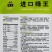 进口高抗绿王甘蓝种子口感甜脆外球全绿圆包菜种子松软耐裂