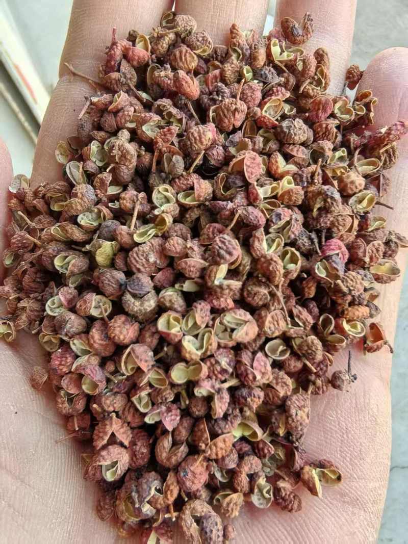 花椒