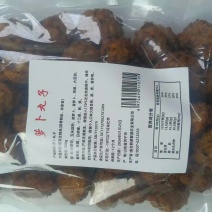 油炸萝卜丸子，油炸青萝卜混胡萝卜丸子，山东老家的味道