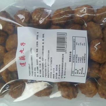 素藕丸，鲜莲藕胡萝卜丸子