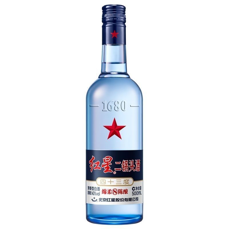 红星二锅头蓝瓶43度绵柔8纯粮500ml*12瓶整箱
