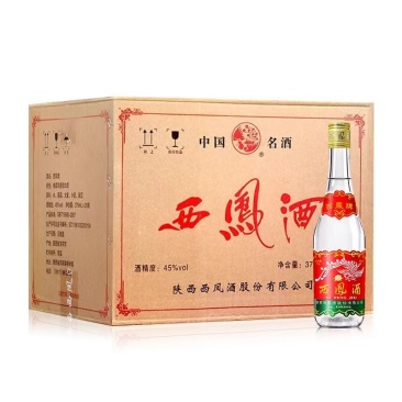 西凤375酒七两半45度375ml*20瓶凤香型纯粮食白酒