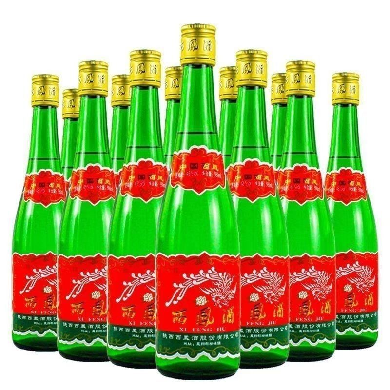 西凤酒绿瓶45度凤香型白酒500ml*12瓶整箱装