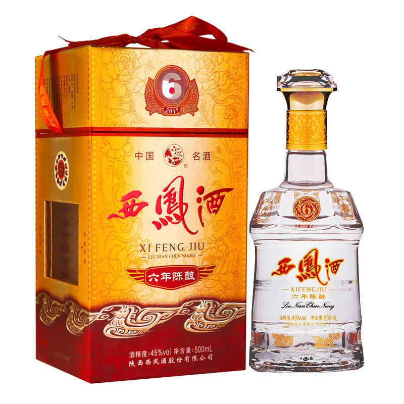 西凤酒六年45度6年陈酿陕西凤香型白酒500mL*6瓶赠礼袋