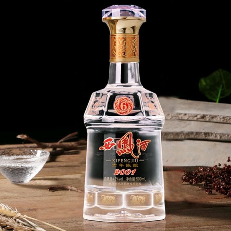 西凤酒六年45度6年陈酿陕西凤香型白酒500mL*6瓶赠礼袋