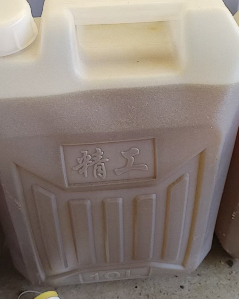 棉花籽油量大从优欢迎各位老板前来选购品质保证