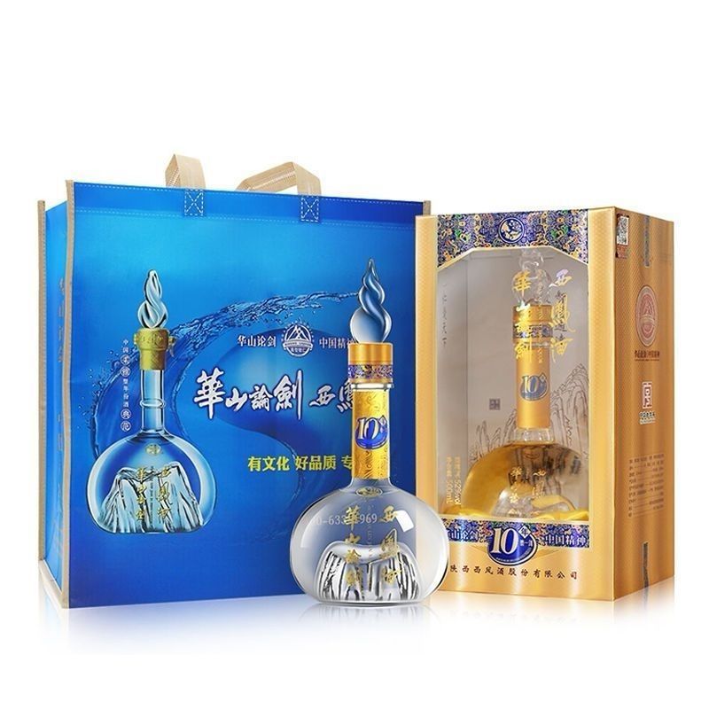 西凤酒华山论剑10年52度凤香型白酒500ml整箱西风华山酒