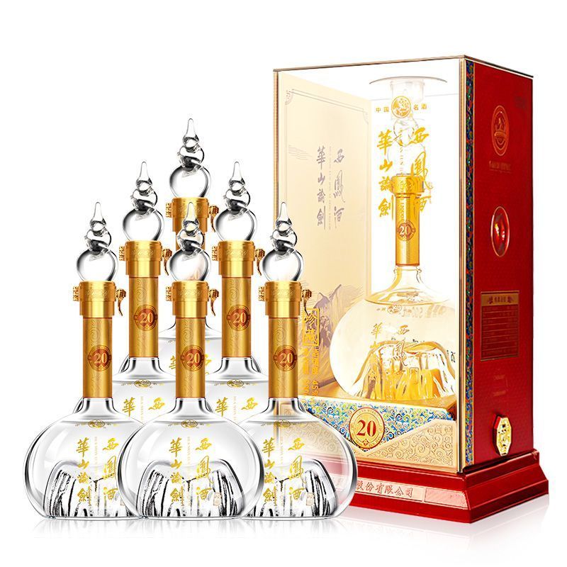 西凤酒华山论剑20年45度500ml*6瓶整箱装新老包装