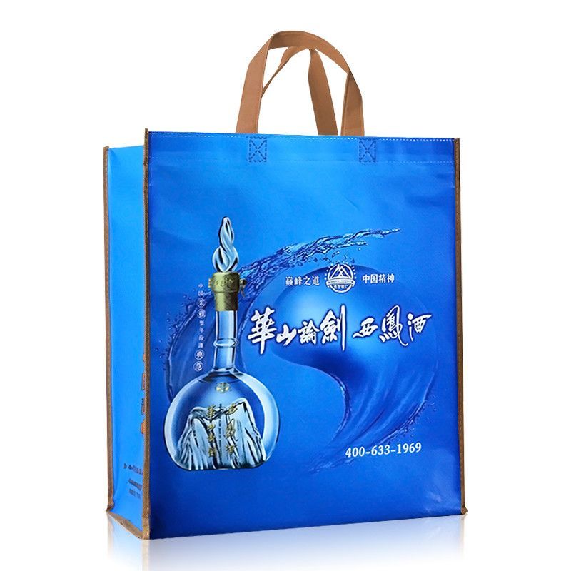 西凤酒华山论剑20年45度500ml*6瓶整箱装新老包装