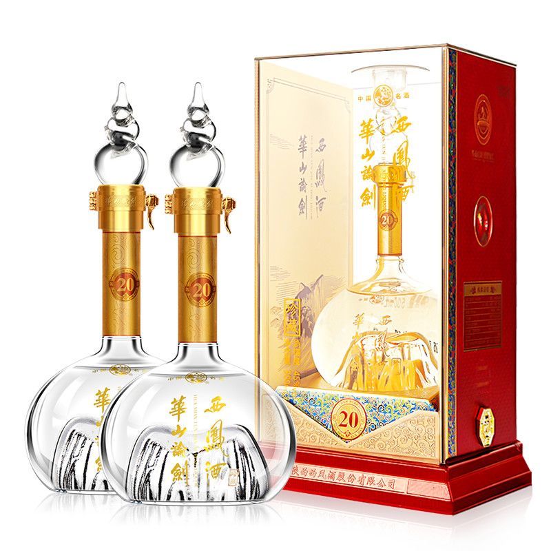 西凤酒华山论剑20年45度500ml*6瓶整箱装新老包装