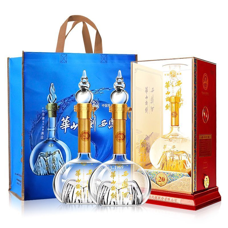 西凤酒华山论剑20年45度500ml*6瓶整箱装新老包装