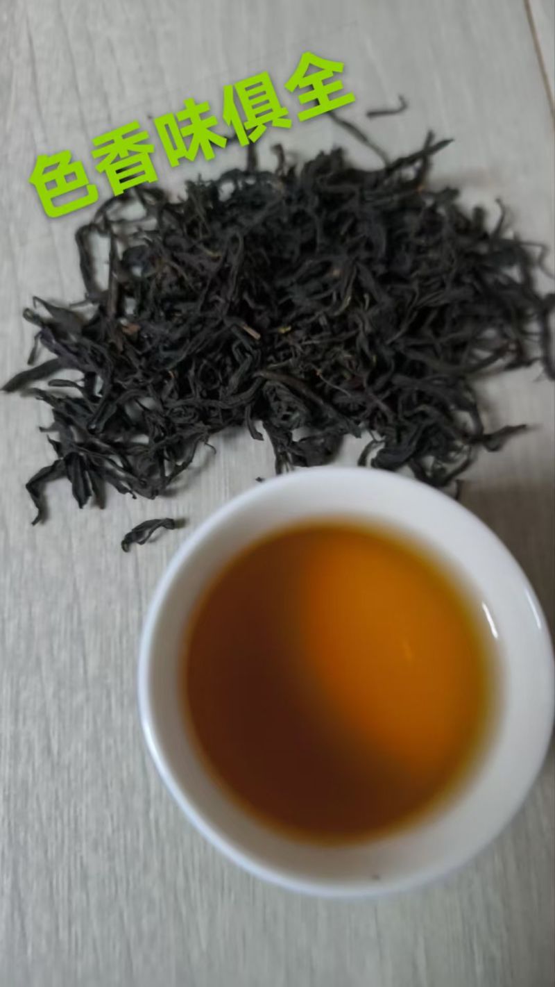 惠州特产送礼商用茶广东柏塘山茶礼盒高档绿色通用茶