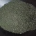 惠州特产送礼商用茶广东柏塘山茶礼盒高档绿色通用茶