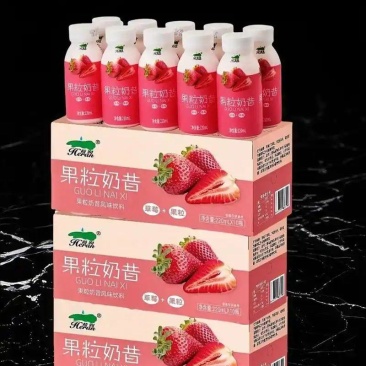 草莓果粒奶昔代餐低热量彩箱批发常温牛奶学生