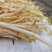 四川折耳根嫩芽，大量上市，对接市场，档口，电商，商超，