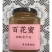 自产自销大量百花蜜，批发+零售，质量保证，全国包邮。