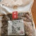 全蝎，清水通货，质优价廉无杂，可食药两用