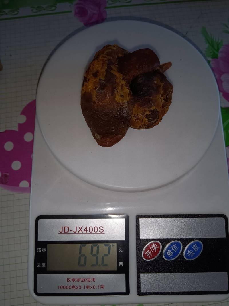 鸡黄