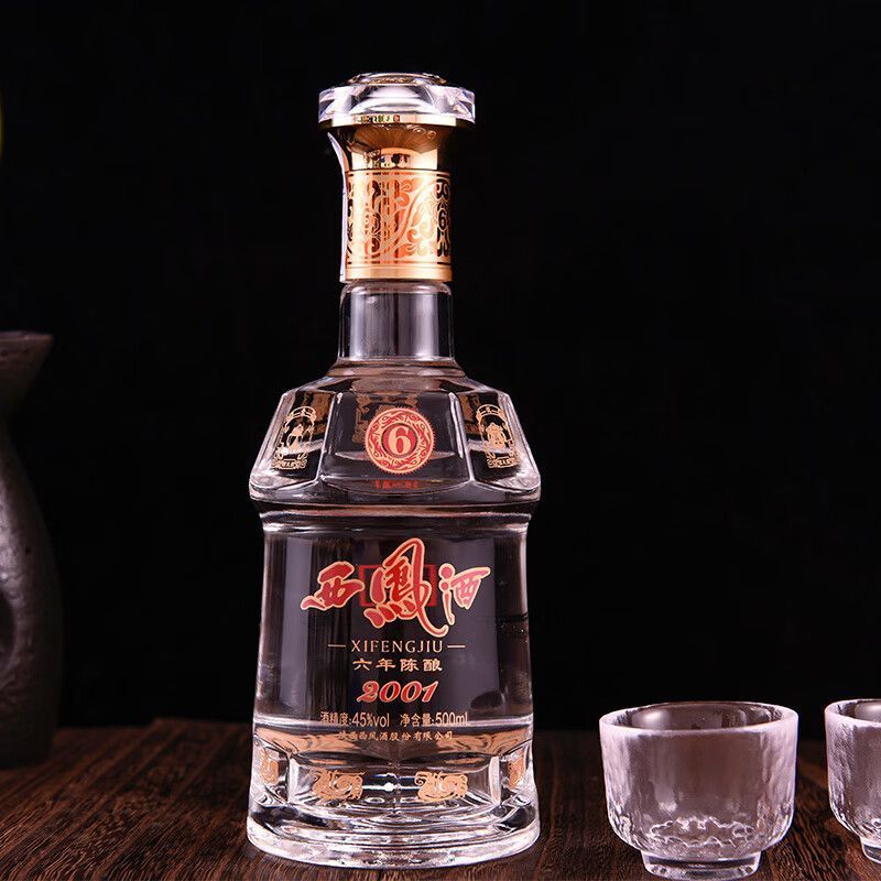 西凤酒6年陈酿西凤六年45度凤香型白酒礼盒装西风6年白酒