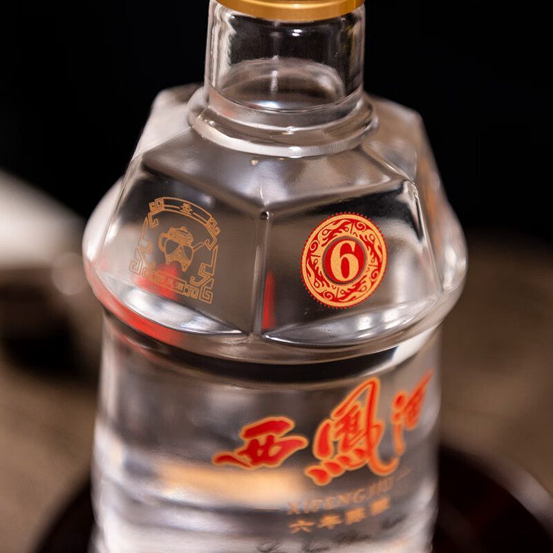 西凤酒6年陈酿西凤六年45度凤香型白酒礼盒装西风6年白酒