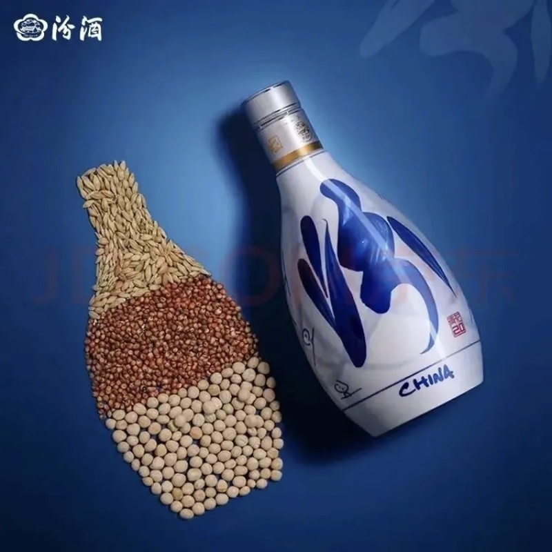 山西青花汾酒20年大量批发