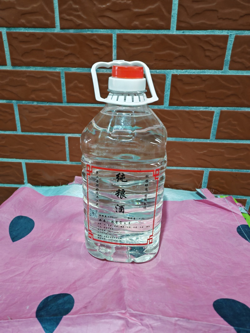 纯粮散装酒，假一赔十，2.5L，5L装，价格8元一20元