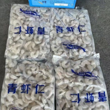 虾仁