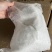 一级高品质椰子肉，海南老椰子肉，清补凉店专用