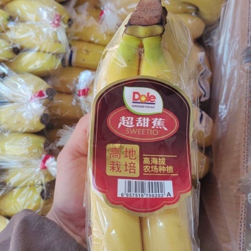 都乐超甜蕉