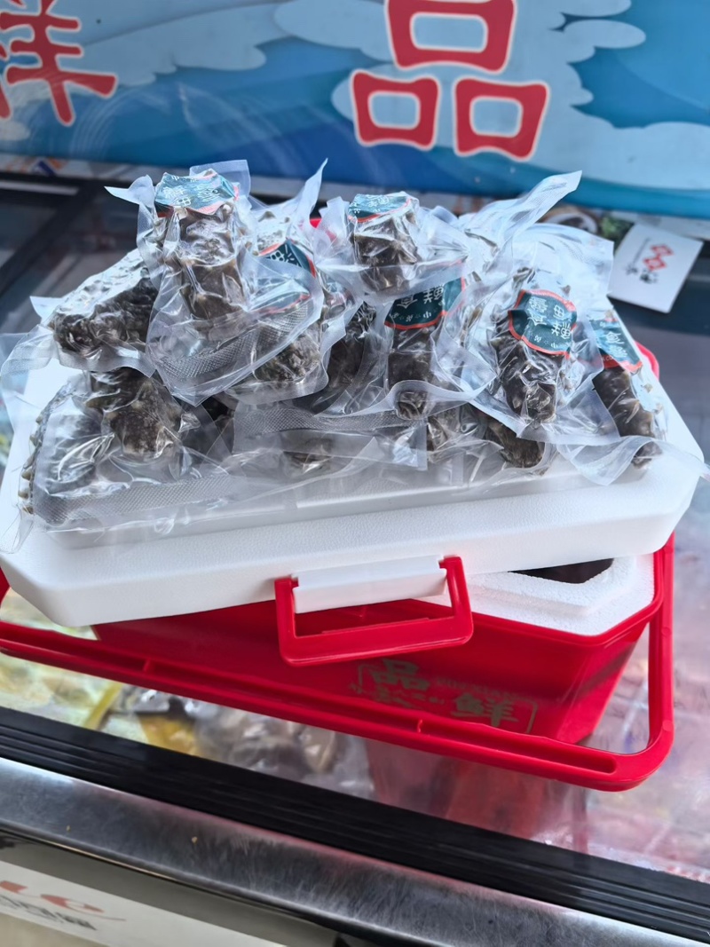 海参海参礼盒装即食海参辽参电商年货礼包
