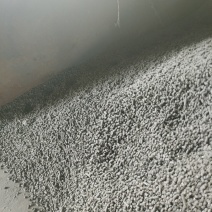 生物质颗粒