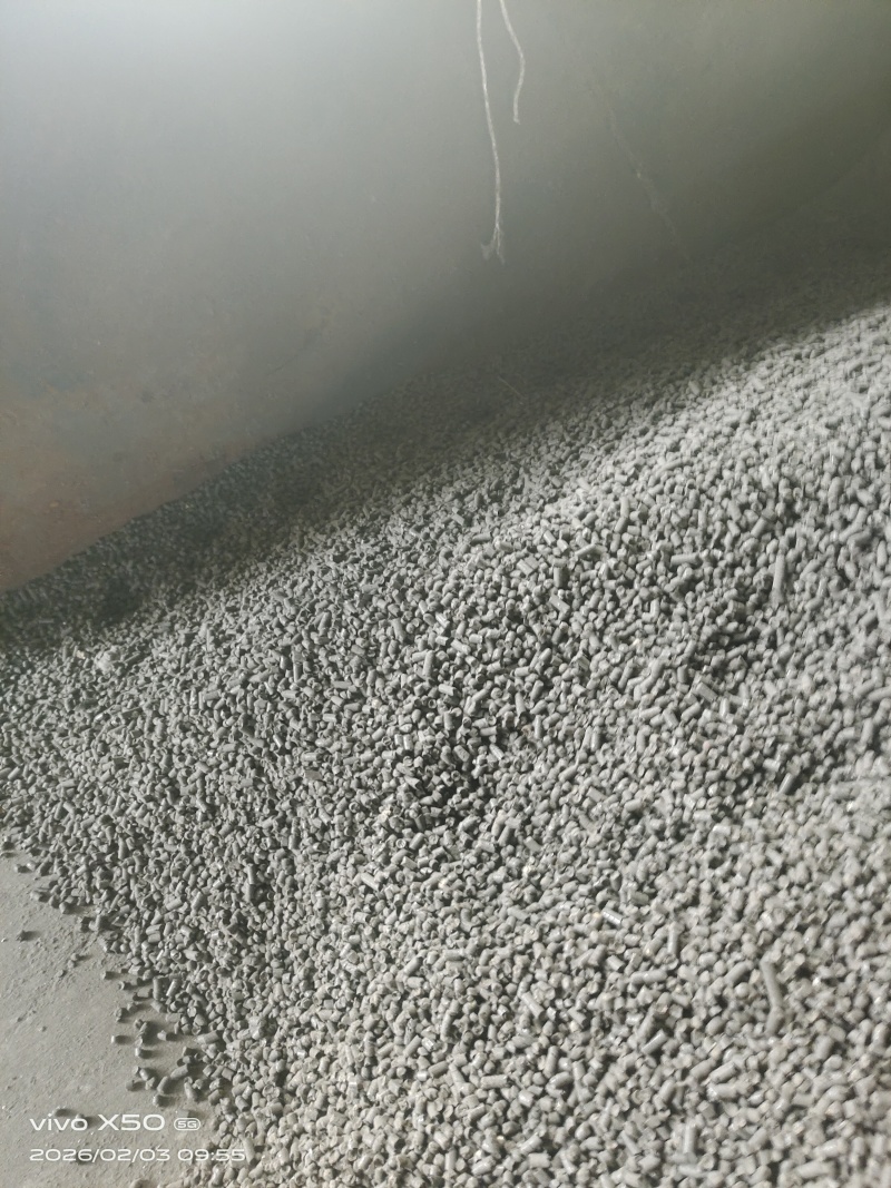 生物质颗粒