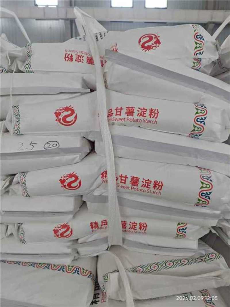 洛阳市汝阳红薯淀粉（一级品）产地直发，无杂质！！