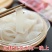 东北大拉皮8斤装一斤出6斤（散装全干货）源头厂家支持定制