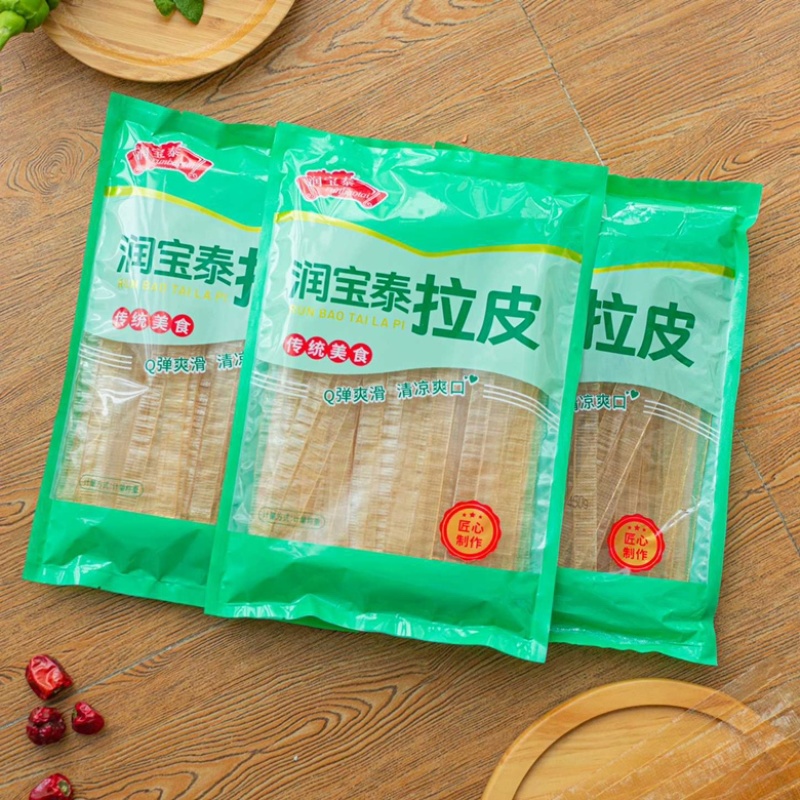 东北大拉皮8斤装一斤出6斤（散装全干货）源头厂家支持定制