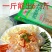 东北大拉皮【5斤装/箱】一斤泡6斤全干货工厂直销支持定制