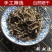 断血流批发零售断血流干净无杂质量大从优