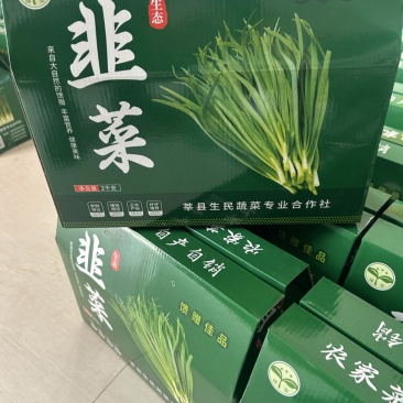 精品礼盒己大量有货，电商直供。市场直发。