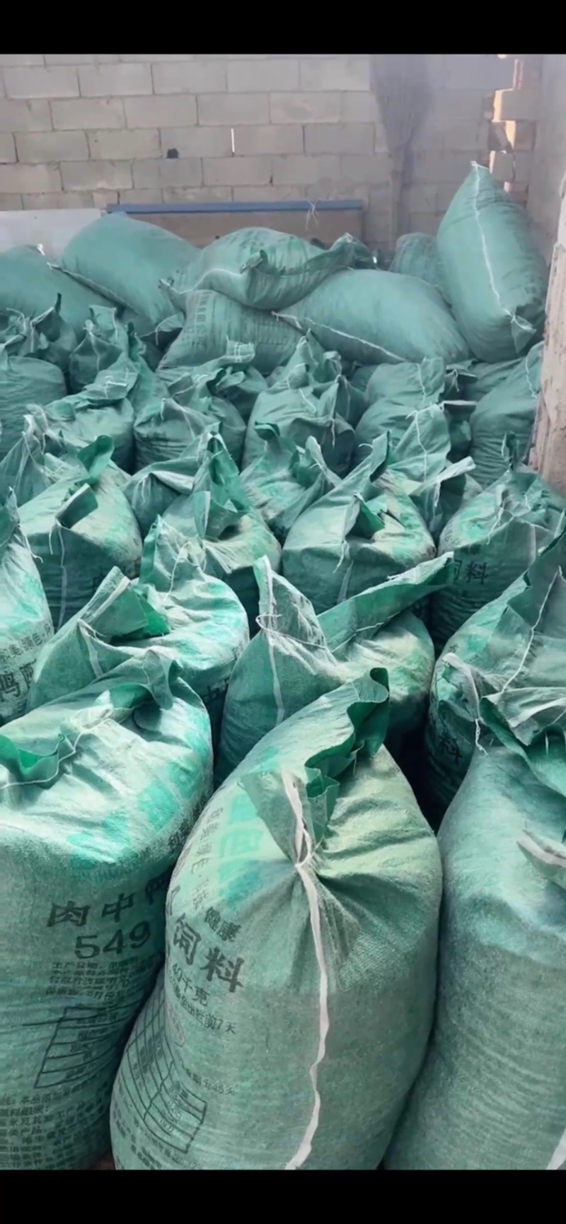 兔粪量大，大颗粒，优质兔粪